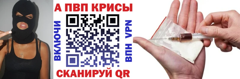 Купить наркотик аптеки Новый Оскол СОЛЬ  Мефедрон  ГАШ 