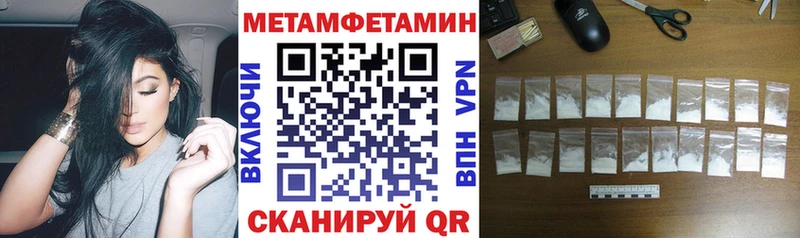 Amphetamine 98%  дарнет шоп  Новый Оскол 