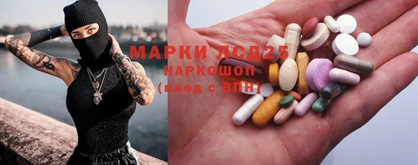 мяу мяу мука Балахна