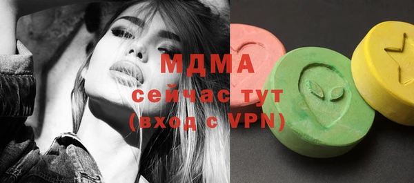 дурь Баксан