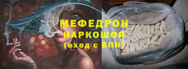 дурь Баксан