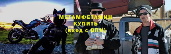 дурь Баксан