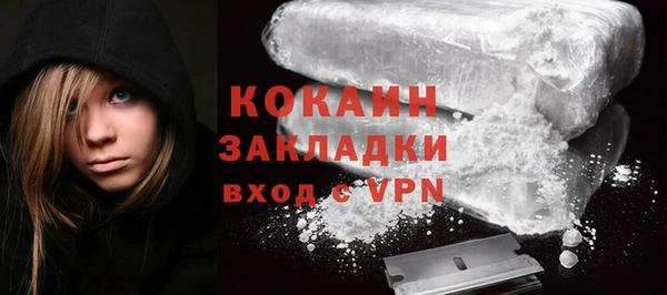дурь Баксан