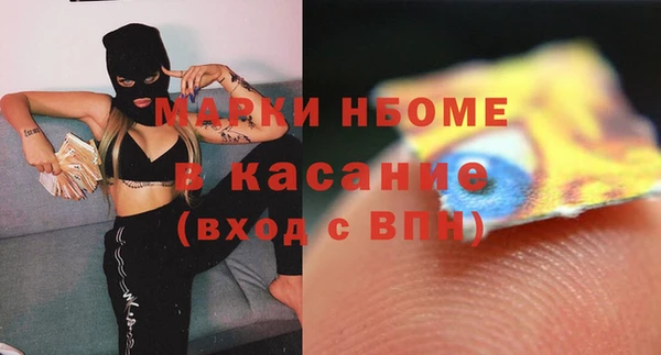 дурь Баксан