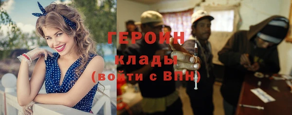 амф Балабаново