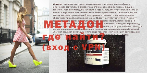 дурь Баксан