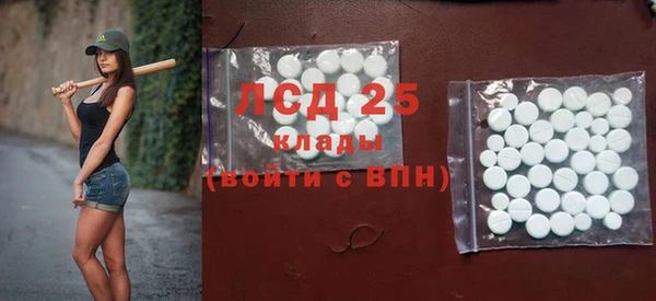 дурь Баксан