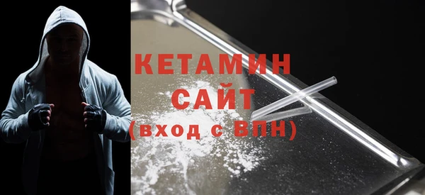 амф Балабаново