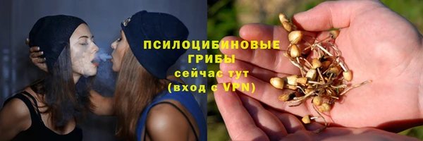 дурь Баксан