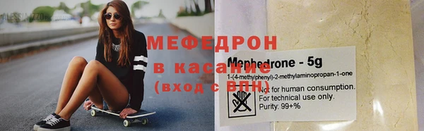дурь Баксан