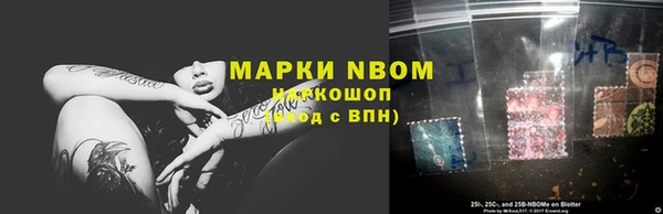 амф Балабаново