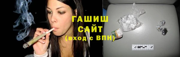 дурь Баксан