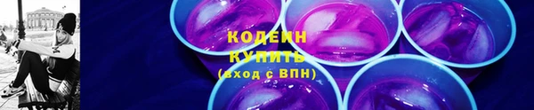 дурь Баксан