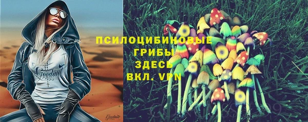 амф Балабаново