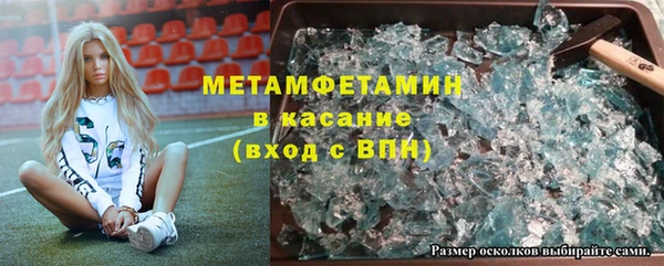 дурь Баксан