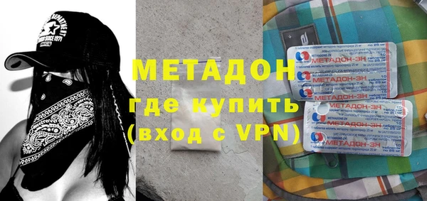 амф Балабаново