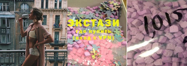 амф Балабаново