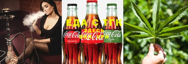 амф Балабаново
