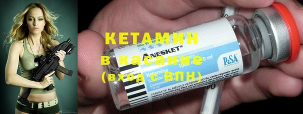 амф Балабаново